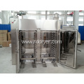 CT-C Electric Component Drying Oven